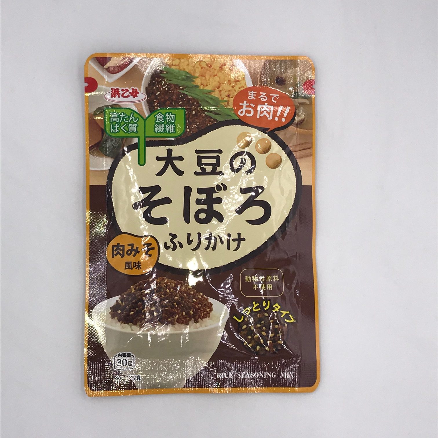 Products – Eastern – Page 2 – Daiei Trading – Finest Japanese food