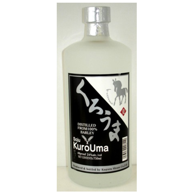 Products – Eastern – Page 2 – Daiei Trading – Finest Japanese food ...