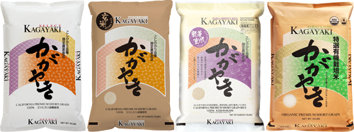 kagayaki-rice-3kinds